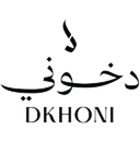 دخوني
