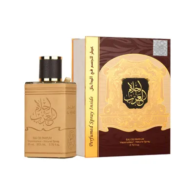 Ahlam Al Arab perfume by Ard Al Zaafaran