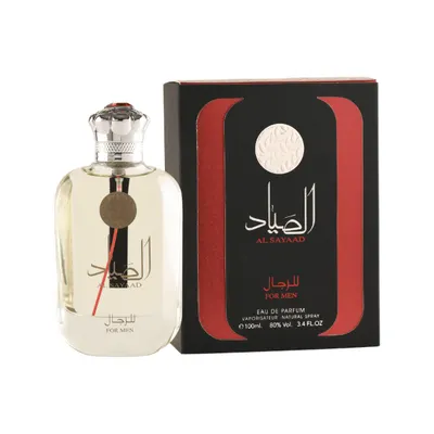 عطر الصياد من أرض الزعفران، أو دو بارفان