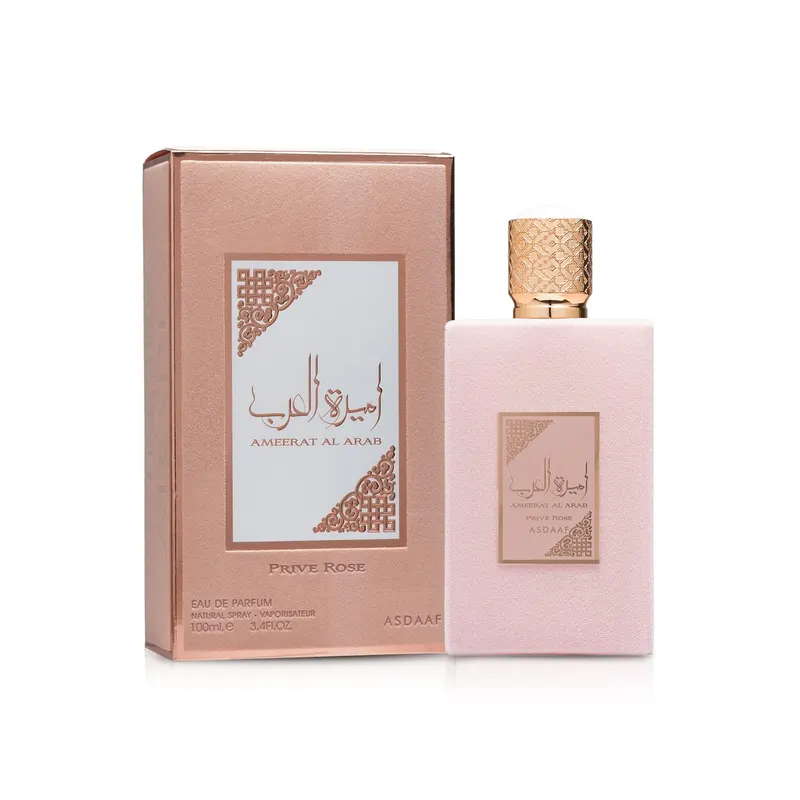 Ameerat Al Arab Privé Rose — image 2 of 3