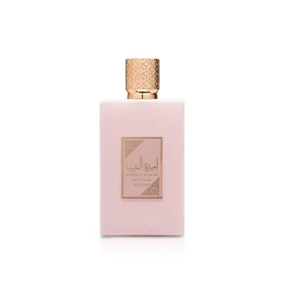 عطر أميرة العرب بريفيه روز من لطافة، أو دو بارفان