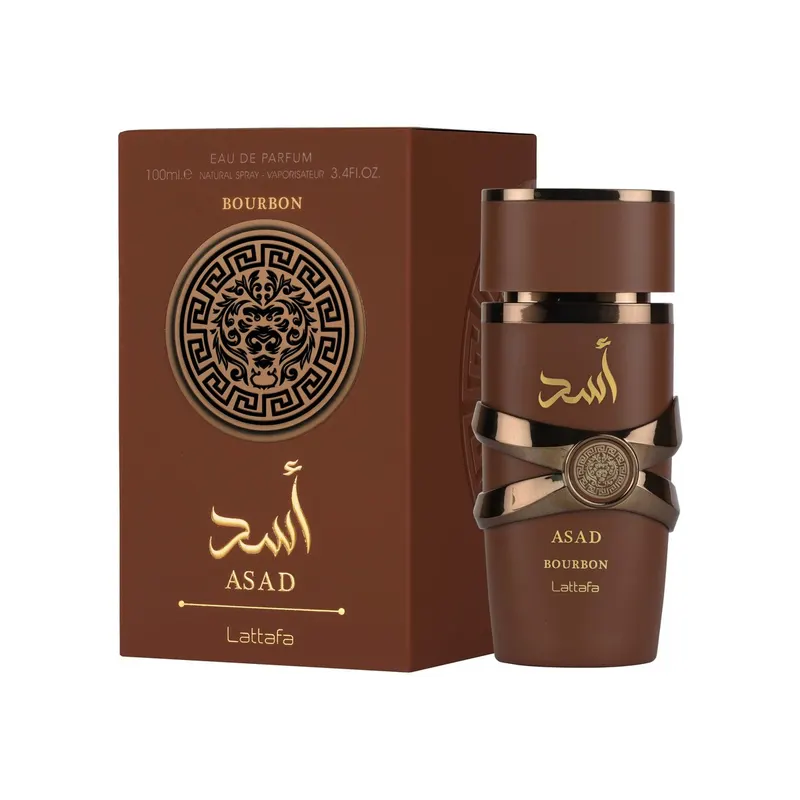 Asad Bourbon — image 2 of 3