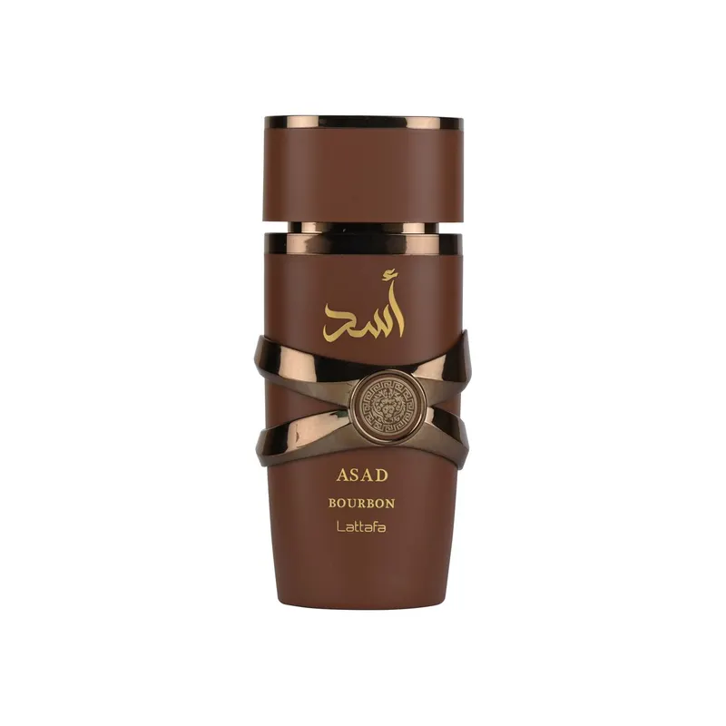 Asad Bourbon — image 1 of 3