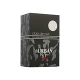 Club de Nuit Urban Elixir — image 2