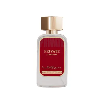 Private 2 December perfume by Dkhoni, Eau de parfum