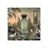 الرياض — صورة 3