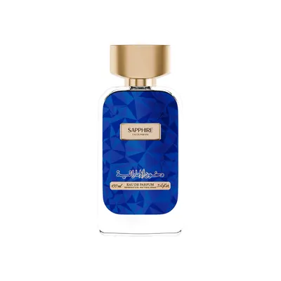 عطر سافاير من دخوني، أو دو بارفان