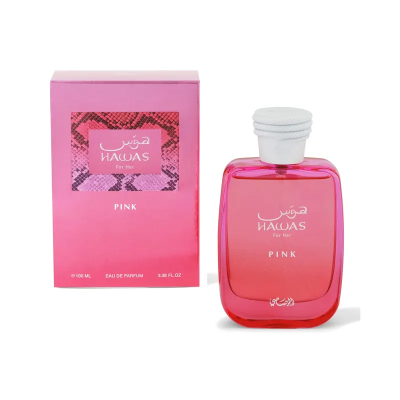 Hawas Pink — image 3 of 3