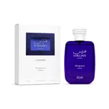 Hawas Sapphire — image 2