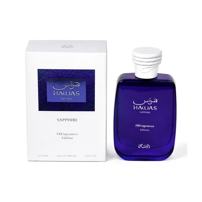 Hawas Sapphire — image 3 of 3