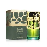 Qimmah for Women — image 2
