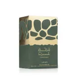 Qimmah for Women — image 3
