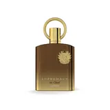 Supremacy In Oud — image 1