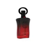 Supremacy Tapis Rouge — image 2