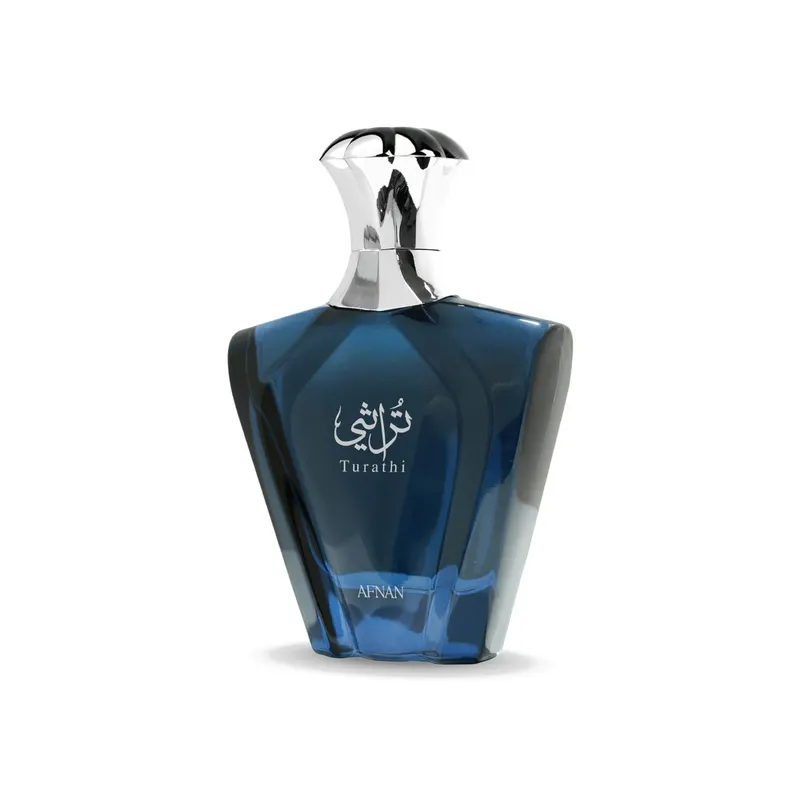 Turathi Blue — image 2 of 3