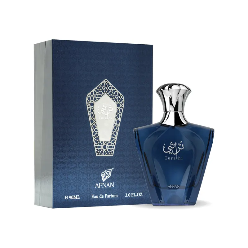Turathi Blue — image 3 of 3