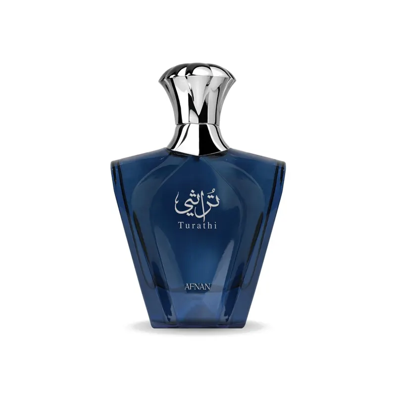Turathi Blue — image 1 of 3